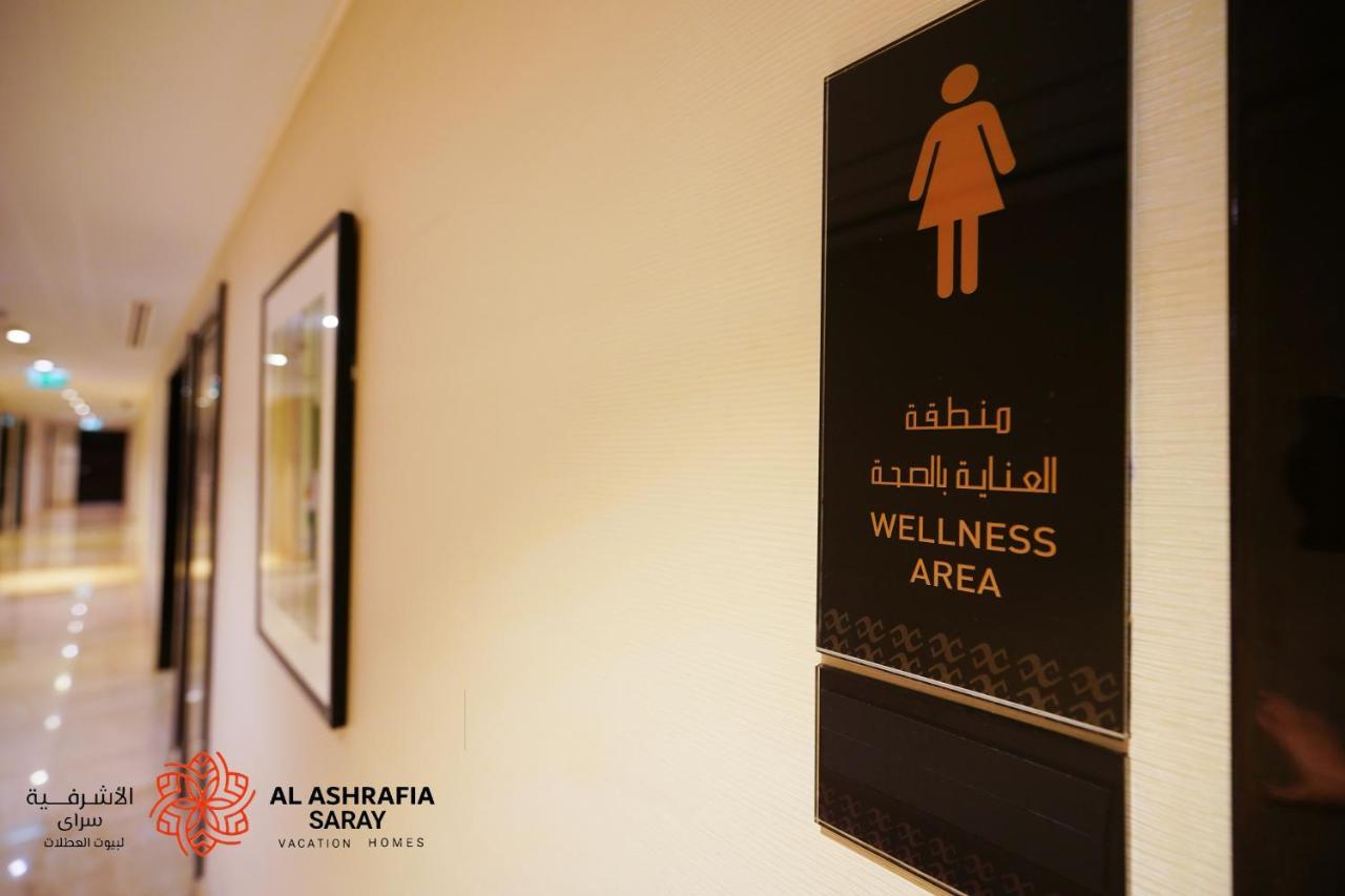 Alashrafia Saray - Spectacular 2br In Canal Views Apartment *