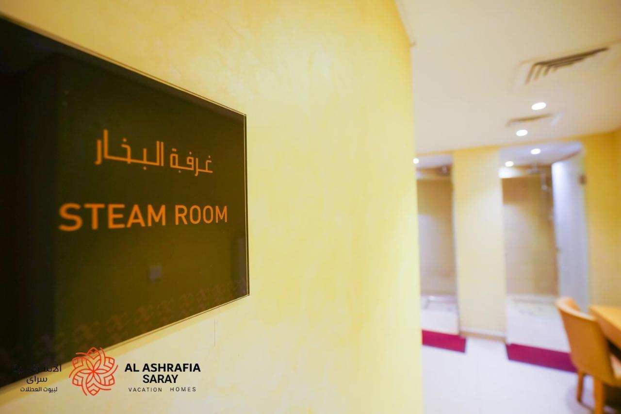 Apartment Alashrafia Saray - Superb 1 Bedroom In Canal Views Dubai