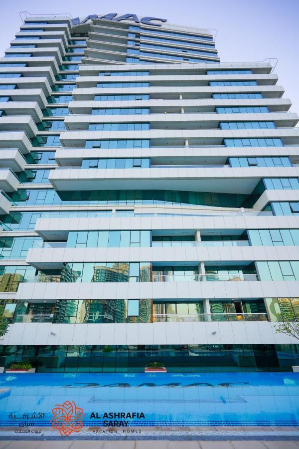 Apartment Alashrafia Saray - Superb 1 Bedroom In Canal Views