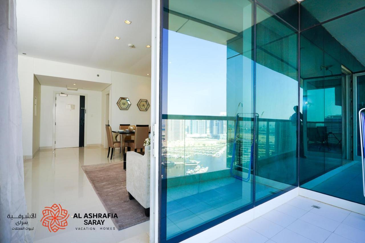 Apartment Alashrafia Saray - Spectacular 2br In Canal Views *