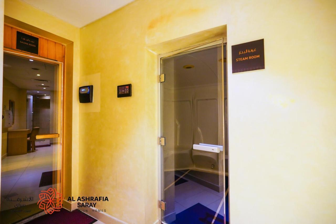 Alashrafia Saray - Superb 1 Bedroom In Canal Views Apartment *